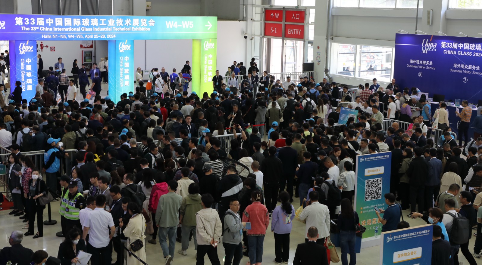 第三十三届中国国际玻璃工业技术展览会成功举办